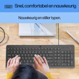 HP 150 Wired Keyboard