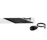 HP 225 muis en toetsenbord met kabel