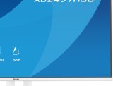 iiyama ProLite XB2497HSU-W1 computer monitor 60,5 cm (23.8") 1920 x 1080 Pixels Full HD LED Wit