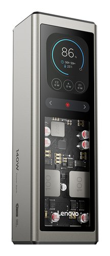 Lenovo G0A3140WWW powerbank Lithium-Ion (Li-Ion) 20000 mAh Goud, Grijs