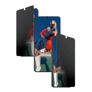 PanzerGlass ® 2-Way Privacy Screen Protector Samsung Galaxy S26 Ultra | Ultra-Wide Fit | Bulk Doorzichtige schermbeschermer 50 stuk(s)