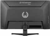 iiyama G-MASTER G2741QSU-B1 computer monitor 68,6 cm (27") 2560 x 1440 Pixels 4K Ultra HD QLED Zwart