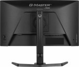 iiyama G-MASTER GB2471HSU-B1 computer monitor 60,5 cm (23.8") 1920 x 1080 Pixels Full HD Zwart