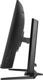 iiyama G-MASTER GCB3280QSU-B2 computer monitor 80 cm (31.5") 2560 x 1440 Pixels Dual QHD LED Zwart