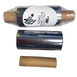 Zebra Image Lock Resin thermal ribbon 74 m Zilver