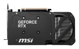 MSI GEFORCE 5060 TI 16GB SHADOW 2X OC PLUS BULK NVIDIA GeForce RTX 5060 Ti GDDR7