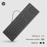 HP 150 Wired Keyboard