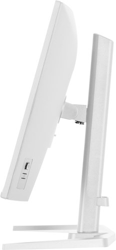 iiyama G-MASTER GB2471HSU-W1 computer monitor 60,5 cm (23.8") 1920 x 1080 Pixels Full HD LED Wit
