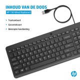 HP 150 Wired Keyboard