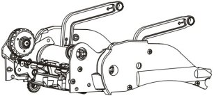 RIBBON CARRIAGE 203