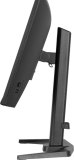 iiyama G-MASTER GB2471HSU-B1 computer monitor 60,5 cm (23.8") 1920 x 1080 Pixels Full HD Zwart