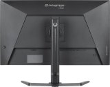 iiyama G-MASTER GB3272QSU-B1 computer monitor 80 cm (31.5") 2560 x 1440 Pixels Quad HD LED Zwart