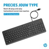 HP 150 Wired Keyboard