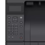 Canon LBP243dw II 1200 x 1200 DPI A4 Wifi