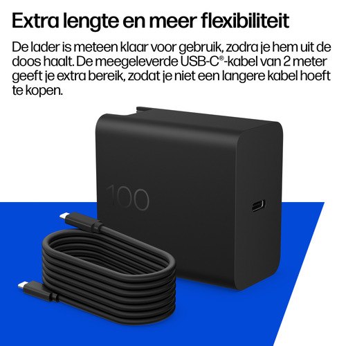 HP 100W Gallium Nitride Wall Charger EURO SmartBuy netvoeding & inverter