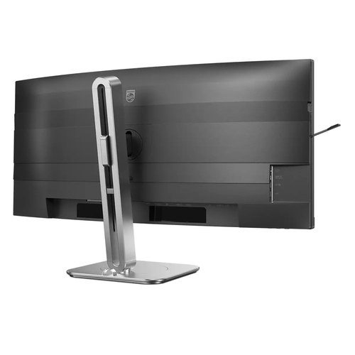 Philips 5000 series 34B2U5900C/00 computer monitor 86,4 cm (34") 5120 x 2160 Pixels WUHD LCD Grijs