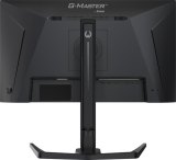 iiyama G-MASTER GB2591HSU-B1 computer monitor 62,2 cm (24.5") 1920 x 1080 Pixels Full HD LED Zwart