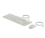 HP 225 Wired Mouse and KB G2 CWH Belgium - English localization AZERTY - Maus - AZERTY toetsenbord Inclusief muis Kantoor USB Wit