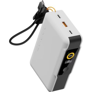 Xtorm NextGen 35W Powerbank 20k Ma White
